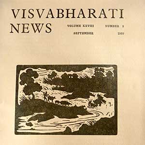 visva-bharati-news-01f